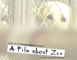 A Film about Zen